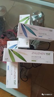 牙膏中的膠質(zhì)粘合劑 成分、作用與影響