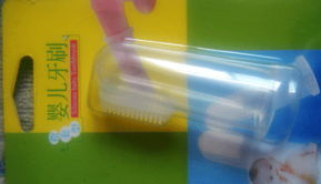 洛陽(yáng)市佳運(yùn)醫(yī)療衛(wèi)生用品 專業(yè)口腔醫(yī)療器械與材料的一站式供應(yīng)商